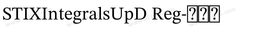STIXIntegralsUpD Reg字体转换
